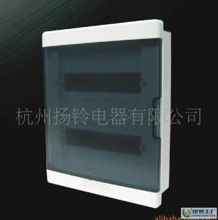4位照明配电箱(深蓝色)价格与厂家全指南 世界工厂网产品信息库深度解析
