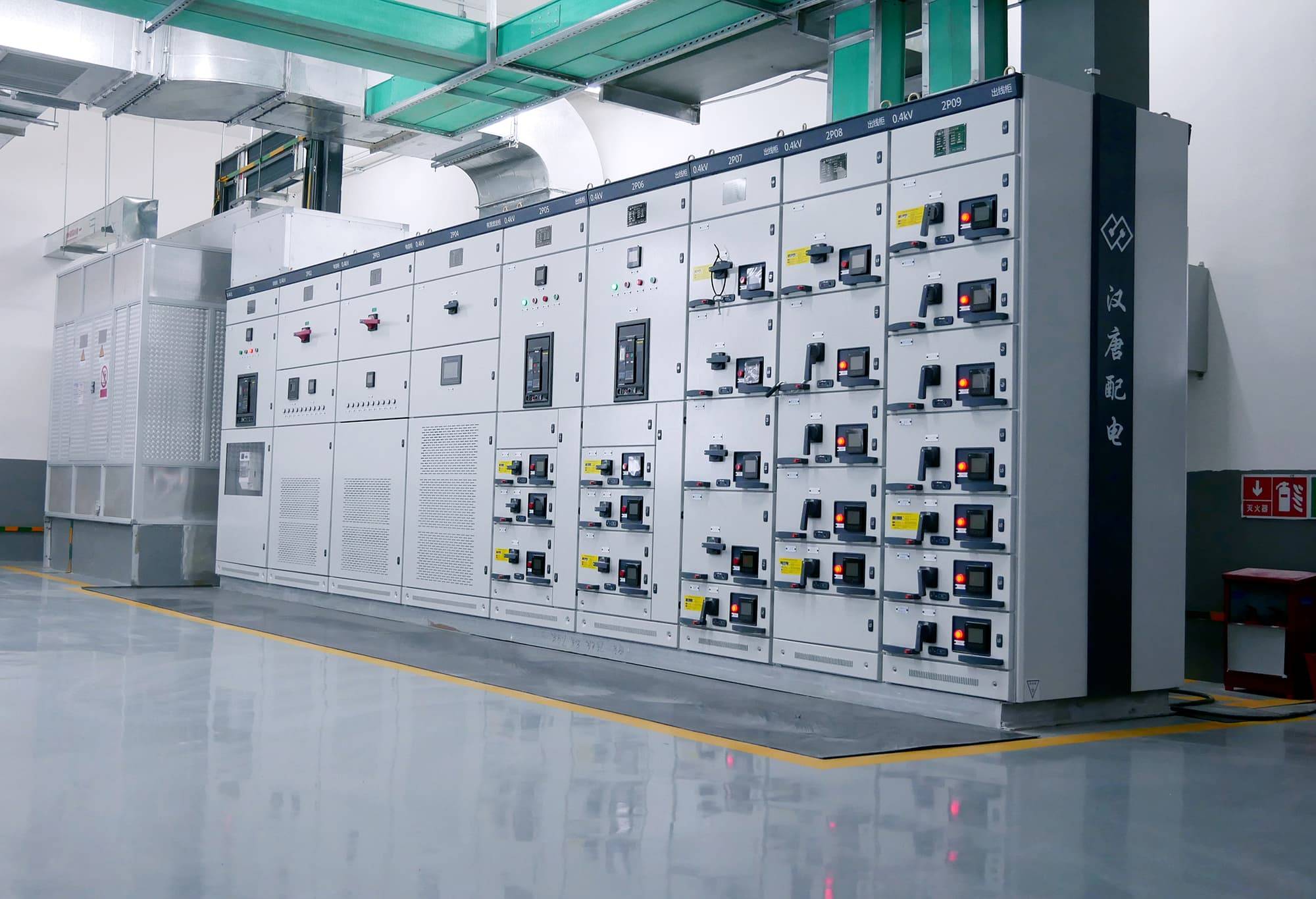 携手共进，合作共赢——汉唐配电荣获ABB“紧密合作伙伴”荣誉称号，谱写配电领域新篇章