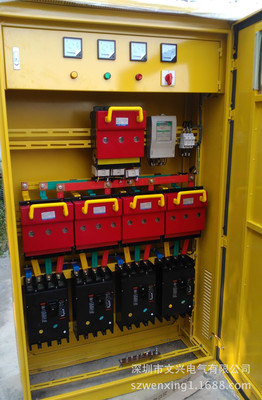 配电箱与配电柜 电力系统末端分配的关键设备